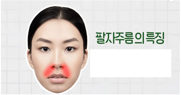 레디어스 vs 쥬베룩볼륨 (8).png
