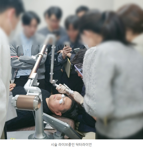 미라젯 쥬베룩 흉터 (3).jpg