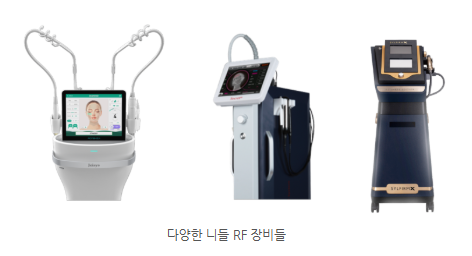 릴흑색증(릴흑피증) 헤나염색부작용 색소침착_새로운 레이저치료법 사례 (4).png