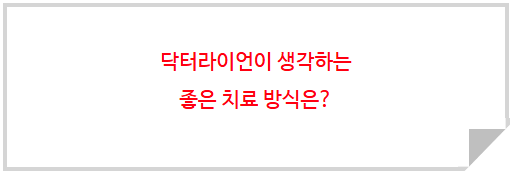 얼굴흑자제거 (4).png