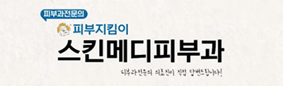 닥터라이언_03.jpg